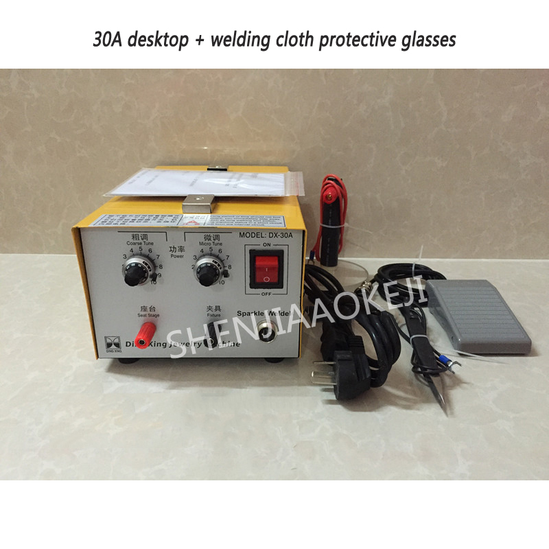 เครื่องเชื่อมเลเซอร์ DX-30A/50 - Laser Soldering Machine Handheld บทวิจารณ์และราคา